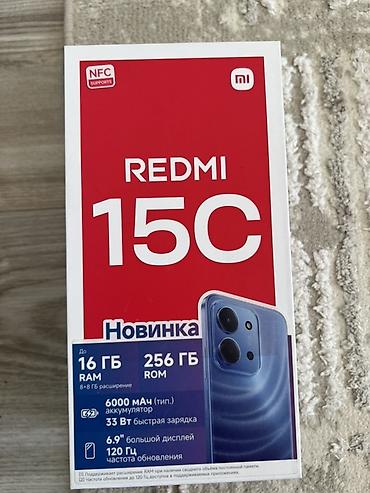 чехол redmi note 9s: Redmi, Redmi 15C, Б/у, 256 ГБ, цвет - Зеленый, 2 SIM — 6