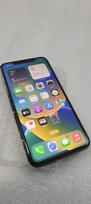Apple iPhone: IPhone 11 Pro Max, Б/у, 256 ГБ, Черный, Чехол, 80 % — 1