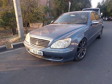 2 2 мерс: Mercedes-Benz S-Class: 2002 г., 3.2 л, Автомат, Дизель, Седан — 9