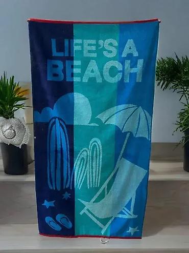 tchibo cena: Peškir za plažu 86x160cm. 100% Pamuk. Težina 400g/m2. Vrhunski — 4