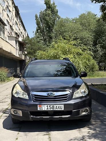Продажа авто: Subaru Outback: 2009 г., 2.4 л, Автомат, Бензин, Универсал — 2