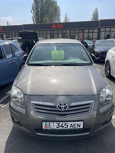 hyundai getz 2004: Toyota Avensis: 2006 г., 1.8 л, Механика, Бензин, Седан — 6