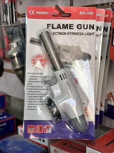 горелка газовая ручная: Газовая горелка-насадка FLAME GUN (модель No: 920) - Тип: ручная — 1