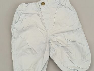 Materials: Baby material trousers, 0-3 months, 56-62 cm, H&M, condition - Very good