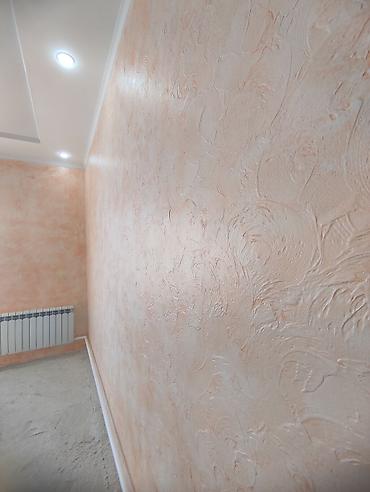 Другие малярные работы: Больше 6 лет опыта — 9