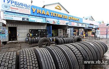 индюков: Продаётся контейнер ДОРДОЙ МОТОРС по всем вопросам звонит — 1