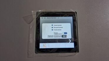 Тепловые насосы: Тепловые насосы FRATELLI (бытовые). EVI DC Full INVERTER- нагрев — 9