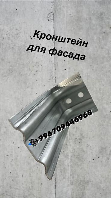 подар: Фасадная подсистема для вентфасада от завода изготовителя все вопросы — 3