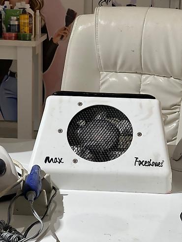gəlin lampası: Gözəllik salonu üçün avadanlıq seti Paketə daxildir: - SUN9S UV/LED — 9