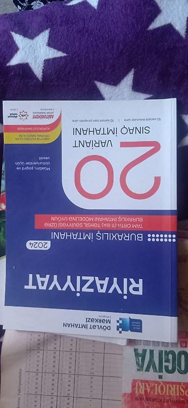 port de kalleh: Ümumi Tarix 11-ci sinif, Ünvandan götürmə — 1