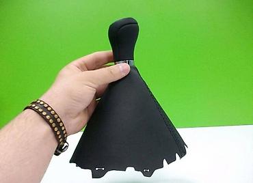 moj auto: KOŽICA MENJAČA SA RUČICOM 6 BR ZA AUDI A4 | PULSAR – SINCE 1924 – — 2