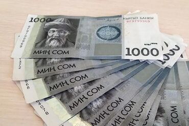 как найти работу в бишкеке для подростков: Сатуучу консультант, Тажрыйбасыз, Студент