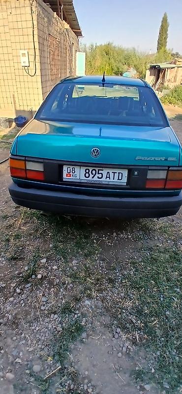 пороги passat b3: Volkswagen Passat: 1991 г., 1.8 л, Механика, Бензин, Седан — 2