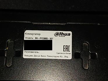 Модемы и сетевое оборудование: Коммутатор гигабитный 5 портовый Dahua DH-PFS3005-5GT 5-port switch — 3