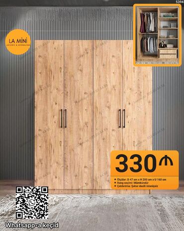 двухъярусные кровати со шкафом: Açılan, 4 qapılı Düz dolab, Qarderob, paltar dolabı