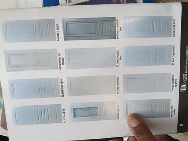 Otaq qapıları: Kataloq: MDF/qapı panelləri və interyer qapıları - Klassik və — 8