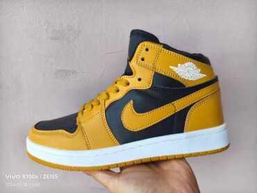 vodootporne patike: Patike, Air Jordan, veličina - 46 na lalafo.rs vodootporne patike: Patike, Air Jordan, veličina - 46