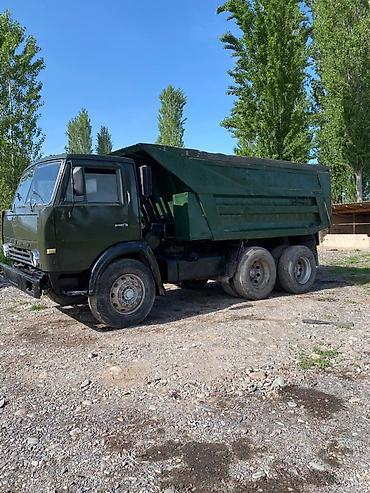 Грузовики: Грузовик, Камаз, Стандарт — 8