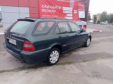 авто запчасти на хонду: Honda Civic: 1998 г., 1.4 л, Механика, Универсал — 4