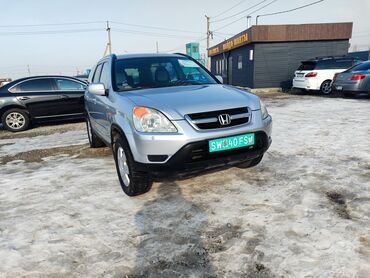 Honda: Honda CR-V: 2003 г., 2 л, Автомат, Бензин, Кроссовер