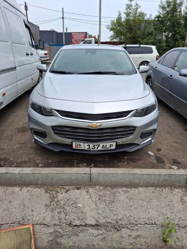 авто из кореи в наличии в бишкеке: Chevrolet Malibu: 2018 г., 2 л, Робот, Бензин, Седан