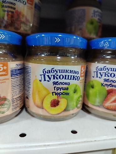 детское питание: Пюре детское «Бабушкино Лукошко» — Яблоко, Груша, Персик. - Для — 1