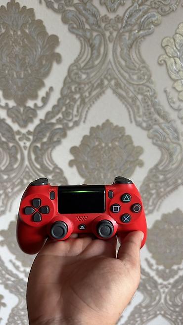 nacon ps4 revolution pro controller 2: Məhsul: Sony PlayStation 4 Slim oyun konsolu + 2 ədəd DualShock 4 — 3