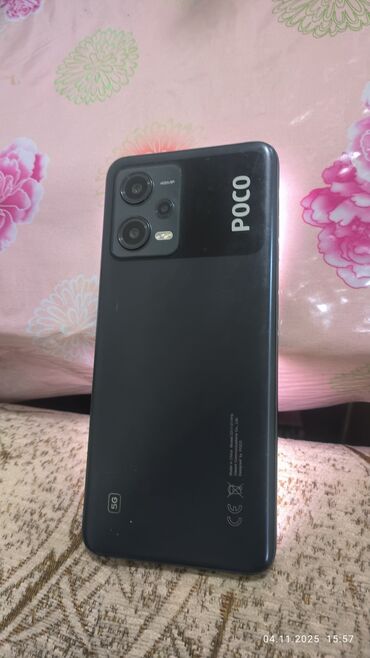 наушники с шумоподавлением бишкек: Poco X5, 256 ГБ