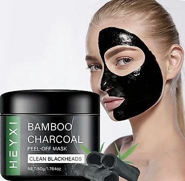 lifting maska: Soyulan maska, Bütün dəri növləri üçün, 50 ml, Yeni, Pulsuz çatdırılma — 3