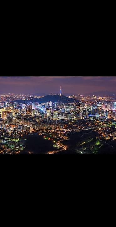 korea: 🇰🇷 ПОМОЩЬ С ПОЕЗДКОЙ В ЮЖНУЮ КОРЕЮ 🇰🇷 Планируете поездку в Корею? — 1