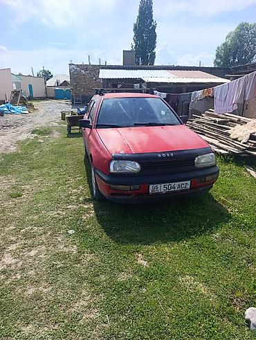 тормозные колодки гольф 4: Volkswagen Golf: 1993 г., 1.8 л, Механика, Хэтчбэк — 3