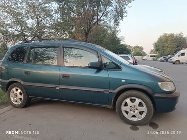 радиатор на опель вектра б: Opel Zafira: 2001 г., 2.2 л, Автомат, Бензин, Минивэн