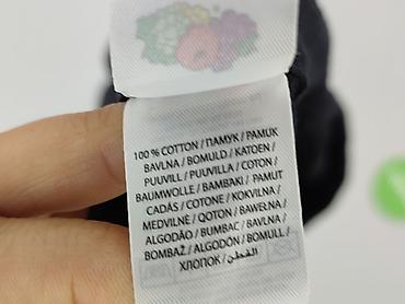 bozonarodzeniowe skarpety: Fruit Of The Loom, T-shirt damski, rozmiar XS — 5