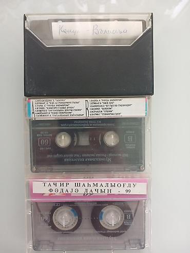 gta sa dvd: Məhsul: Audio kasetlər kolleksiyası Kasetlər özümə məxsusdur 1990-2000 — 5