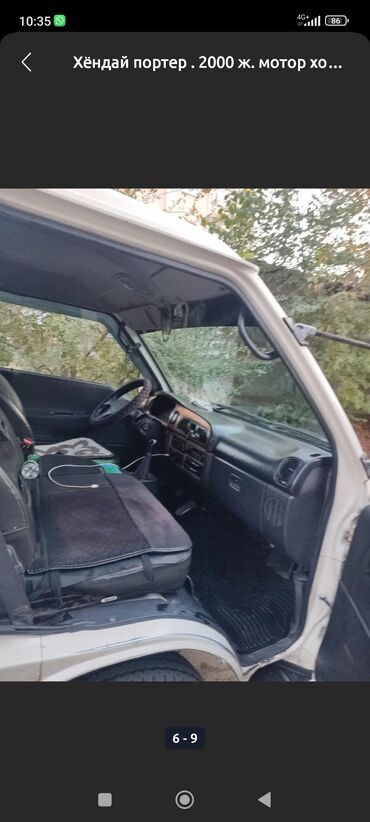 Hyundai: Hyundai Porter: 2001 г., 2.5 л, Механика, Дизель, Фургон — 12