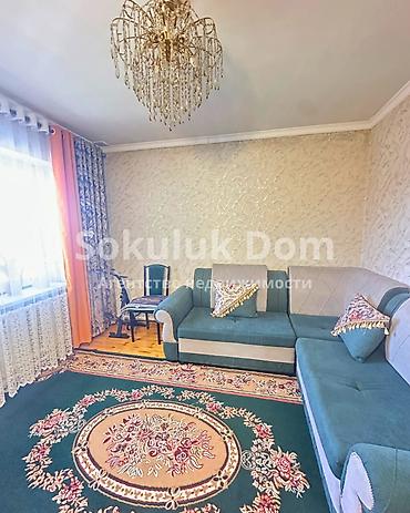 Продажа коттеджей и домов: 🏠Продается дом в с. Сокулук 🟡Комнаты: 3 🟡Участок: 33 соток — 9