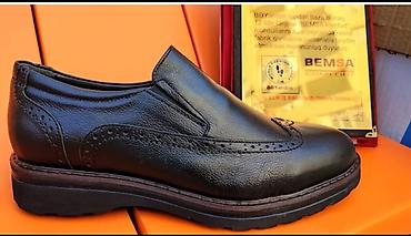 Ayaqqabılar: Kişi ayaqqabıları – klassikdən gündəlik komforta Məhsul — 49