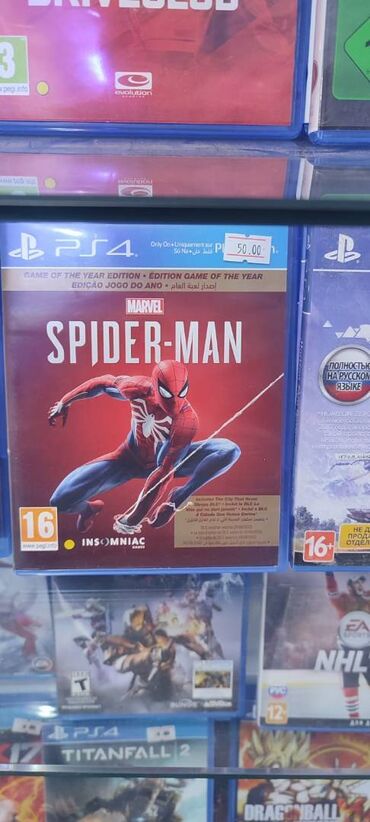 spiderman ps4: İşlənmiş Disk, PS4 (Sony Playstation 4), Ödənişli çatdırılma