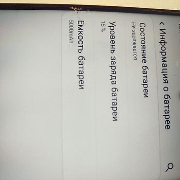s1 active: Samsung Galaxy S24 Ultra, Б/у, 1 ТБ, цвет - Серый, 2 SIM — 4