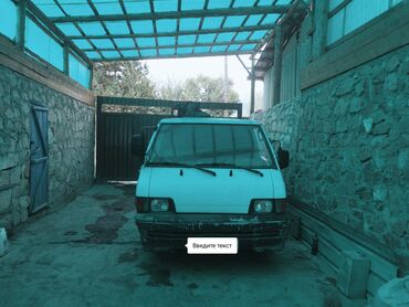 шыны на к5: Легкий грузовик, Mitsubishi, Стандарт, 2 т, Б/у