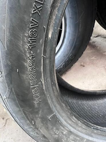 275 50 r21: Шины 275 / 50 / R 21, Лето, Новый, Комплект, Легковые, Китай — 4