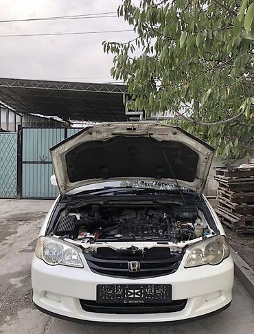 Honda: Honda Odyssey: 2002 г., 2.3 л, Автомат, Бензин, Минивэн — 10