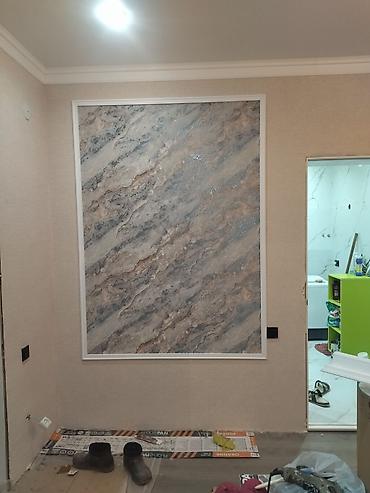 Поклейка обоев: Поклейка обоев, Демонтаж старых обоев | Жидкие обои, Фотообои, Бумажные обои Больше 6 лет опыта — 2