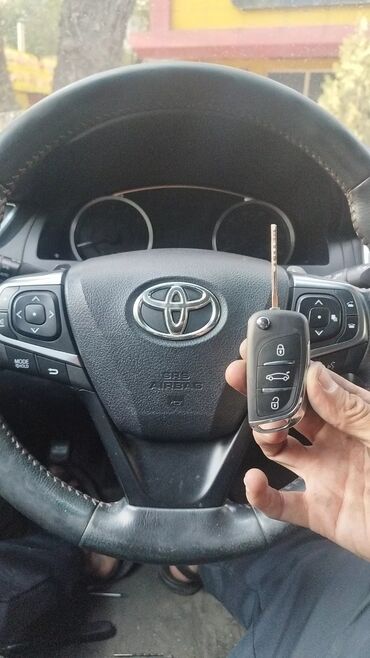 Аварийное вскрытие замков: Смарт ключи для BYD, восстановление ключа BYD, дубликат ключа для — 14