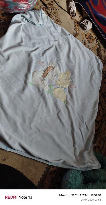 Комплекты одежды: Комплект — 4