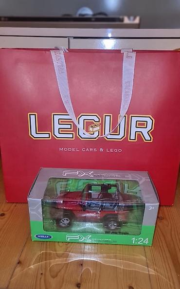 İncəsənət və kolleksiyalar: Jeep, 2007 il, 1:18, Ünvandan götürmə — 3