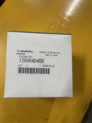 обмен на авто с доплатой: Поршни Subaru Оригинал, Япония