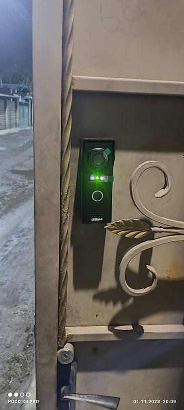 Видеонаблюдение, охрана: Системы видеонаблюдения, Домофоны, Личная охрана | Офисы, Квартиры, Нежилые помещения | Демонтаж, Настройка, Подключение — 3