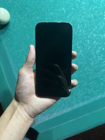 сони плейстейшен 3 цена бишкек: IPhone 14 Pro, Колдонулган, 128 ГБ, Deep Purple, 84 %