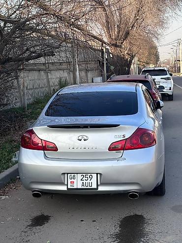 повреждённый автомобиль: Infiniti G25: 2007 г., 2.5 л, Автомат, Бензин, Седан — 4